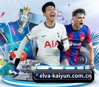 开云 APP